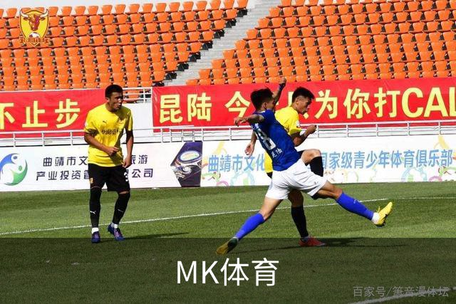 MK体育团队与体育内容